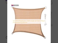 উঠোনের বাতাস পলিইথিলিন এইচডিপিই শেড সেল ফ্যাব্রিক ১৮০জিএসএম আউটডোর সেলাই মেশিন