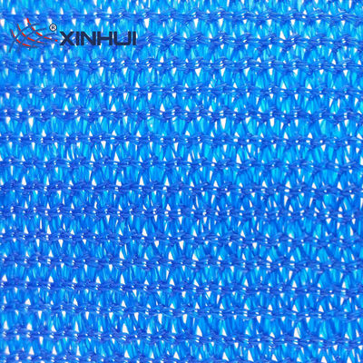 65 60 55 Uv ট্রিটেড এইচডিপিই শেড নেট ওভার ভেজিটেবল শেড নেট গ্রীনহাউস